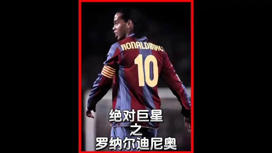 是否选择加
