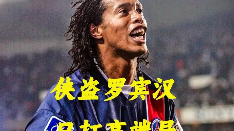 赛场上制胜 赛场上制胜